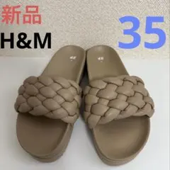 【新品】H&Mサンダル35 エイチアンドエムサンダル 22〜22.5㎝のサムネイル