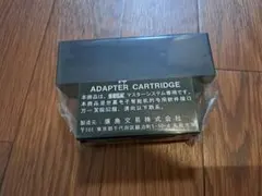 海外版マスターシステムハード　マスターシステム専用 アダプターカートリッジ