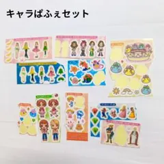 キャラぱふぇ　デコレシール　まとめ売り　セット　ほっぺちゃん　シール　ステッカー