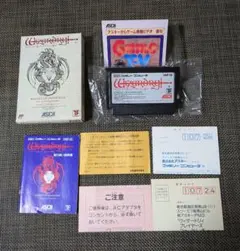 Item thumbnail for item 4f11e18e-1bb6-4e96-ae0e-b38878acaf65