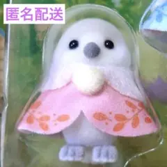 Item thumbnail for item 4138b513-1dce-482a-a131-3e29b1f61210