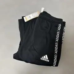 メンズジャージパンツadidas