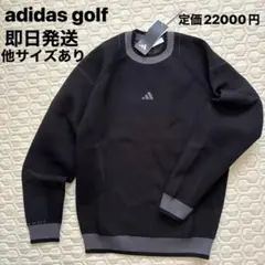 M即日発送　黒　早い者勝ち‼️アディダスゴルフレディースセーター