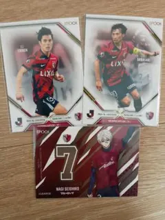 2026年最新】鹿島アントラーズユニフォーム 知念の人気アイテム - メルカリ