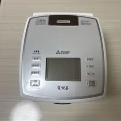 2026年最新】三菱電機 炊飯器の人気アイテム - メルカリ