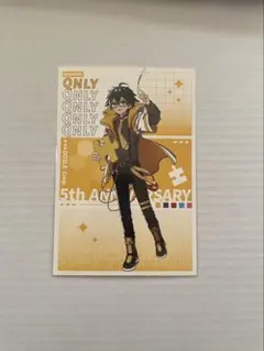 ドズル社5周年　アニメイト　特典ポストカード　おんりー