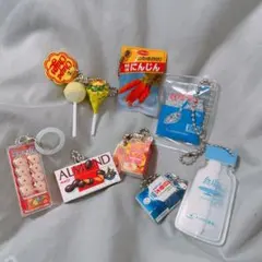 【ガチャガチャ】キーホルダー