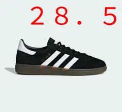 ハンドボール スペツィアル　Handball Spezial Shoes