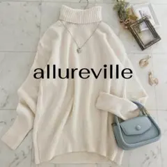 アルアバイル ウール100% カタアゼ タートルネック ニット アイボリー