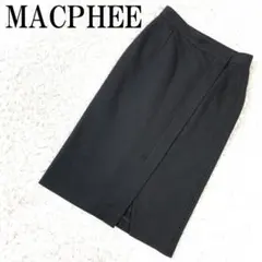 トゥモローランド タイトスカート