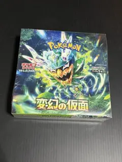 2026年最新】変幻の仮面 BOX シュリンクなしの人気アイテム - メルカリ