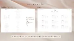 NEW! デザイン　マーメイド風　ミニマル韓国風　シンプルフラワー　各100円