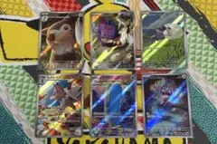 【バトルパートナーズ】Nのゾロア含 AR6枚セット①