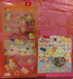 ウサハナ　ドロップジェリーシール　おはじきシール　⑨　うるちゅる