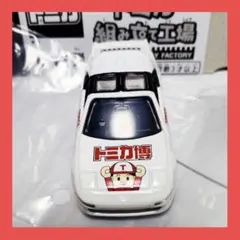 マスコミトミカ04 ジャンボーグA トヨタ クラウン救急車 001 - メルカリ