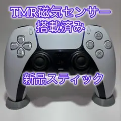 【美品】PS5 DualSenseワイヤレスコントローラー ホワイト　TMR49