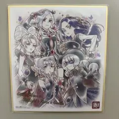 光堕ち　敵幹部　プリキュア　色紙アート　20周年のサムネイル