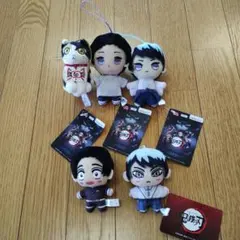 鬼滅の刃 ぬいぐるみ・マスコット 5体セット