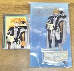 宇佐美リト サンリオコラボ