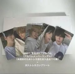 TXT sanctuary ANGELバージョン 新品未開封+トレカコンプリート