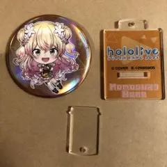桃鈴ねね　Expo缶バッチ
