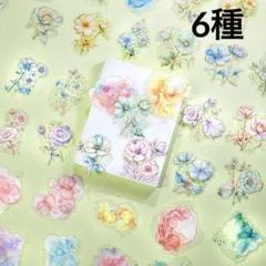 4R-18 ／コラージュ素材　シール　ステッカー　セット　花　まとめ売り　2