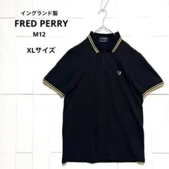 美品 イングランド製 FRED PERRY ポロシャツ M12 黒×金 XL