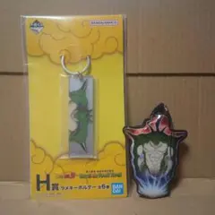 一番くじドラゴンボールBATTLE ONPLANET NAMEK ポルンガ