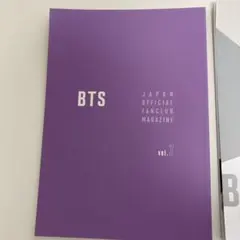 BTS 日本公式 FANCLUB MAGAZINE vol.7とvol.8