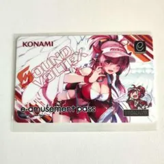 2026年最新】sdvx e-passの人気アイテム - メルカリ