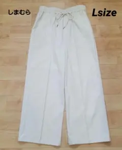 【しまむら】ホワイト ワイドパンツ 　Lサイズ
