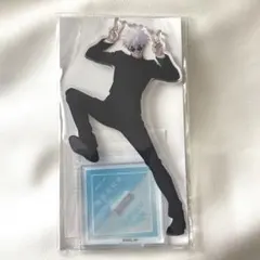 アニメーション呪術廻戦展　懐玉.玉折　アクリルスタンド　五条悟