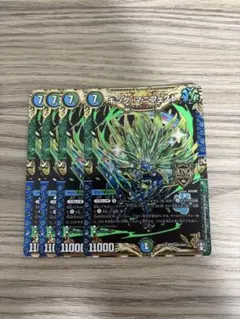 デュエルマスターズ　キングマニフェスト
