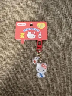 サンリオ お揃いニコニコキーホルダー ハローキティー