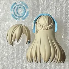 ロングヘア,髪パーツ ねんどろいど 一之瀬アスナ ブルーアーカイブ ヘッドパーツのサムネイル