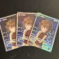 2026年最新】灰原哀 srの人気アイテム - メルカリ