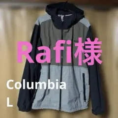Columbia マウンテンパーカー　L