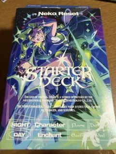 ずとまよカード　スターターデッキ　猫リセット