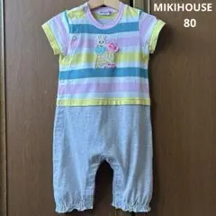 ミキハウス　半袖　ボーダー　ロンパース　うさぎ　アイス　女の子　春　夏