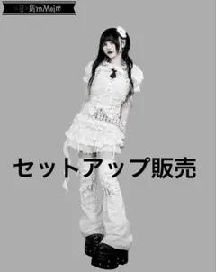 DimMoire Fallen Frillショートパンツ White Lサイズ - メルカリ