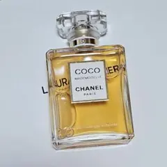 CHANEL cocomademoiselle マドモアゼル　50ml