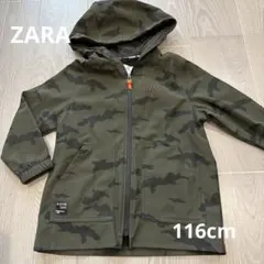 ZARA 迷彩柄 ジャンパー 116cmのサムネイル