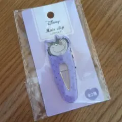 新品未使用ディズニー ヘアクリップ ルシファー紫色 全2種