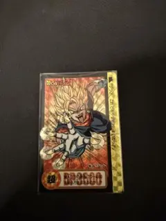 ドラゴンボール カードダス 本弾95キラNo.253 ドラゴンボール カードダス 本弾95キラNo.253 - メルカリ