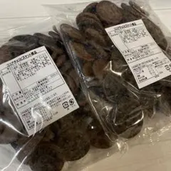 工場直売 ココアチョコビスケット 700g