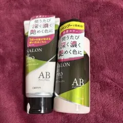 サロン ド プロ カラートリートメントB アッシュブラウンのサムネイル