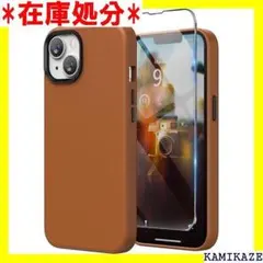☆在庫処分 SURPHY iPhone14 plusケース く ブラウン 253