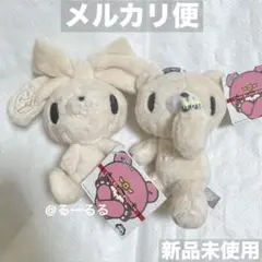 2026年最新】チャックスGP グル~ミ~&汎用うさぎ head dressの人気
