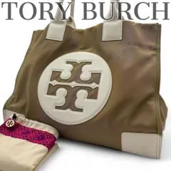 トリーバーチ トートバッグ 大容量 A4 ナイロン レザー ロゴ エラ c96