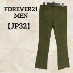 FOREVER 21 MEN【JP32】パッチワーク カットオフパンツ カーキのサムネイル